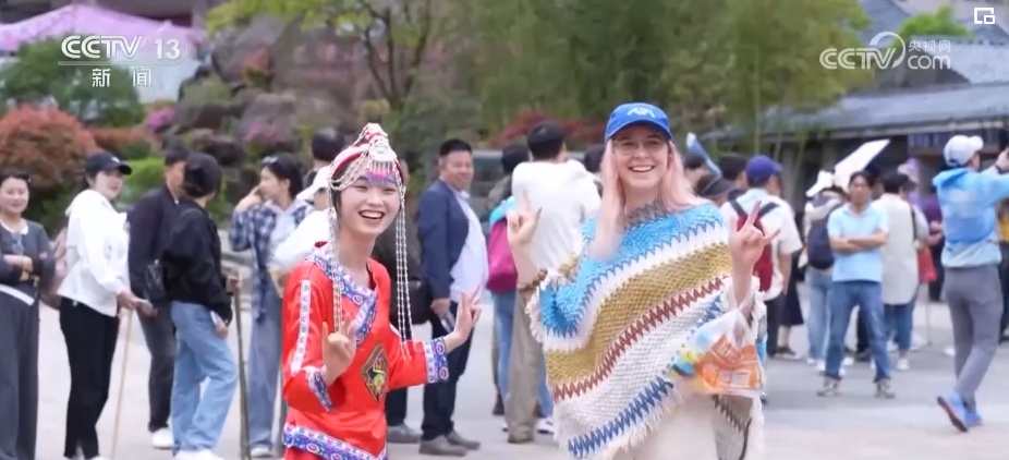 养殖耳标 第14页