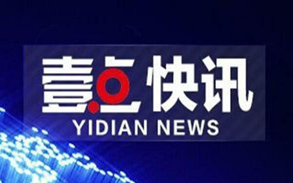 高青最新招聘赶集网息，小红书上的求职新趋势
