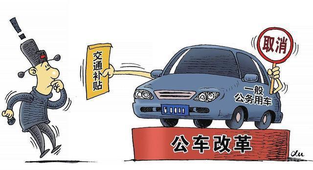 湖北参公改革最新动态更新，最新消息汇总