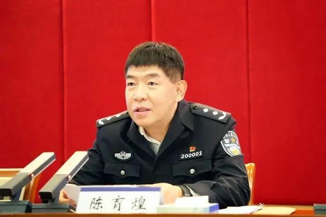 福建省公安厅最新领导及其领导风格之我见