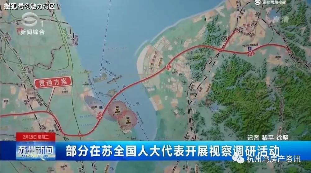 通苏嘉甬最新动态揭秘，科技引领未来出行新纪元