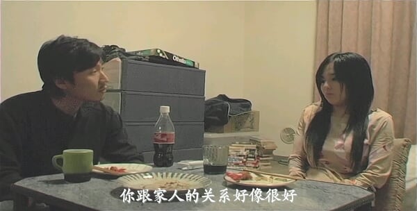 时代背景下的伦理变革与字幕之旅探索，最新伦理中文字幕解析