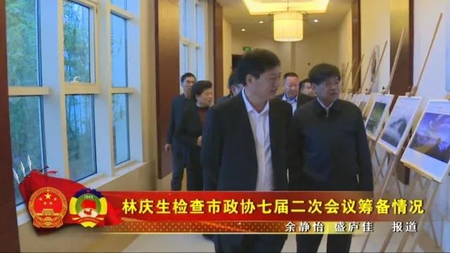 仙游联二线最新动态，自然之旅的心灵探寻与无限魅力