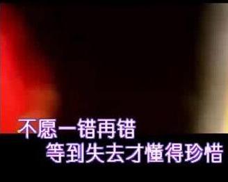 最新网络伤感情歌，情感旋律的流淌