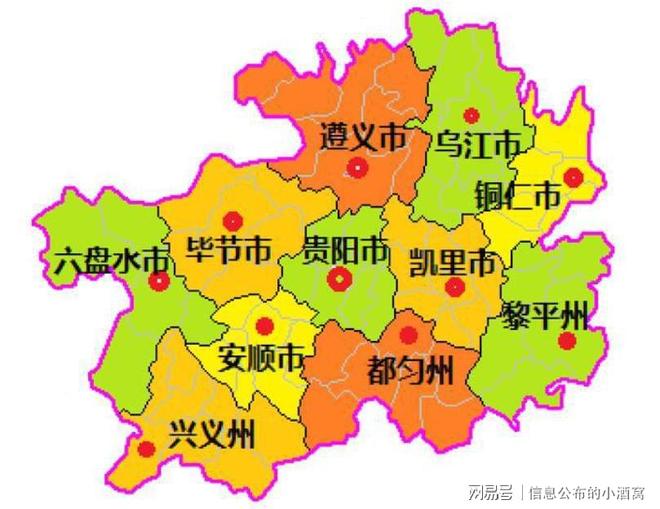 安阳最新行政区划调整方案揭晓