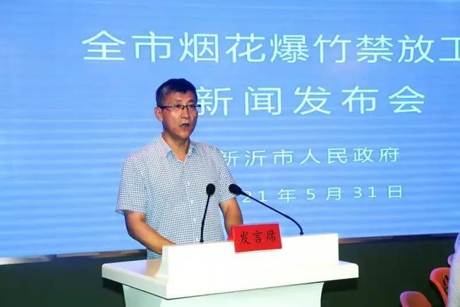 新沂新闻网独家揭秘，小巷深处的独特风味——一家隐藏版特色小店的探索之旅