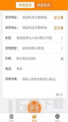 朋友局APP最新探索版，自然美景之旅，寻找内心的宁静与平和