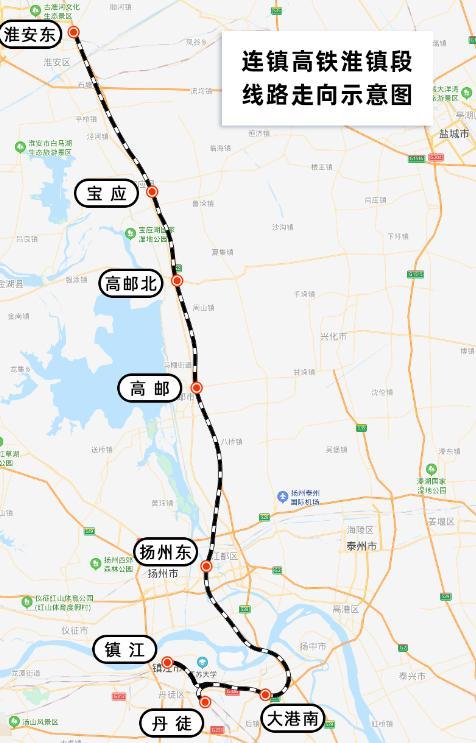 连淮镇铁路最新动态，进展与影响深度解析
