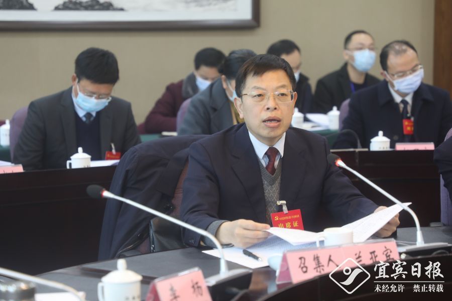 宜宾周述华与自然美景的邂逅，内心平和之旅的最新消息