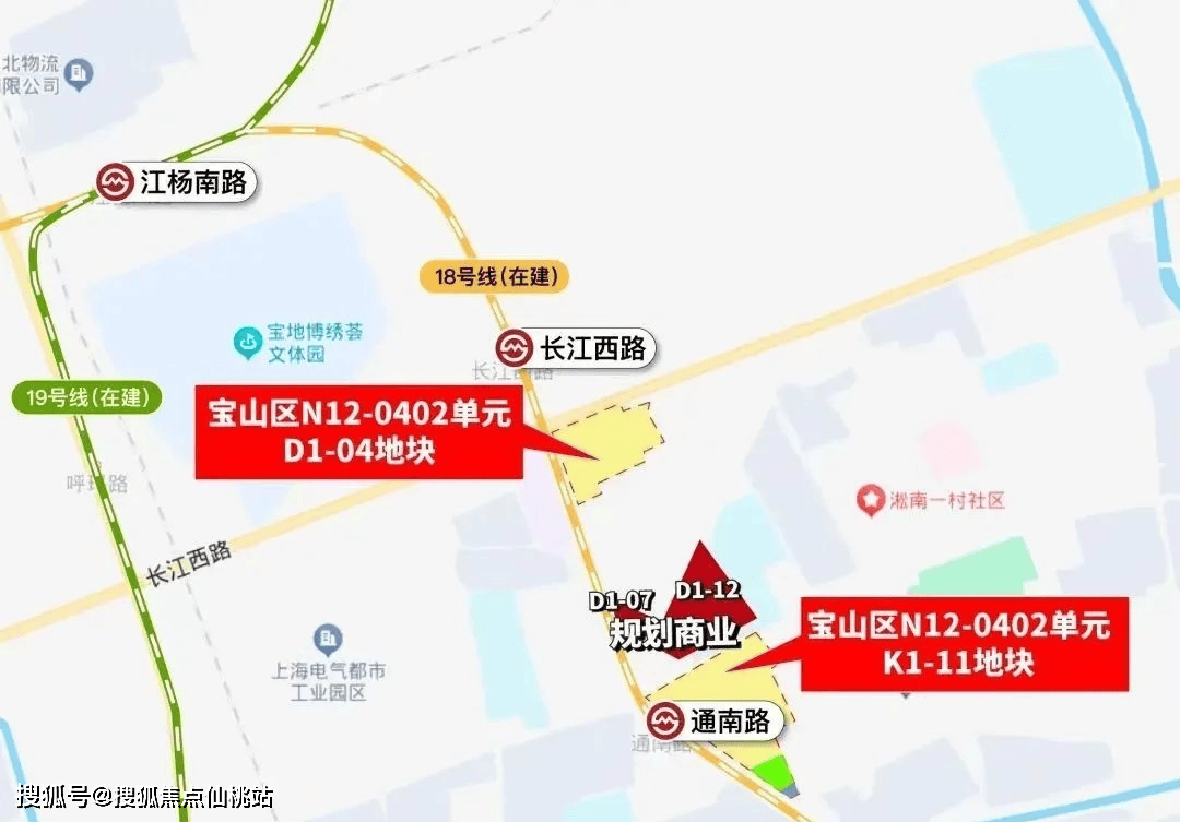 上海宝山拆违行动，科技重塑城市风貌，智能监管引领未来生活最新消息揭秘