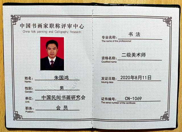 甘肃副高职称最新动态与启程的自然美景探索之旅