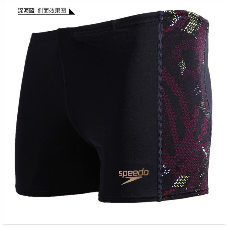 荷兰最新型游泳裤，畅享夏日水上时光！