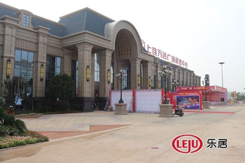 上饶上海广场动态更新，活力与自信重塑之旅