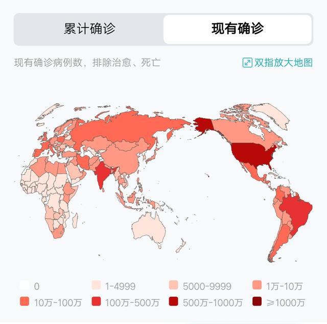 牛耳标