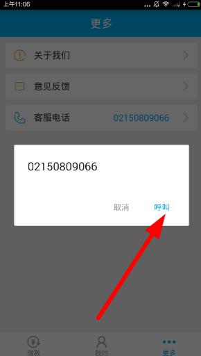 千百最新更新观点论述汇总