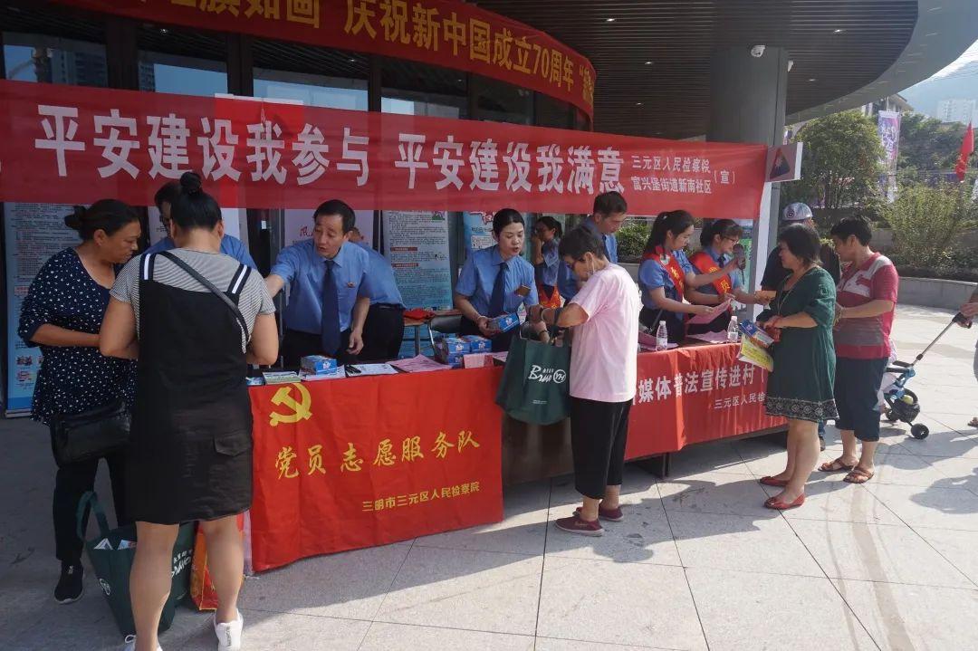 最新社区职能，塑造现代社会的基石