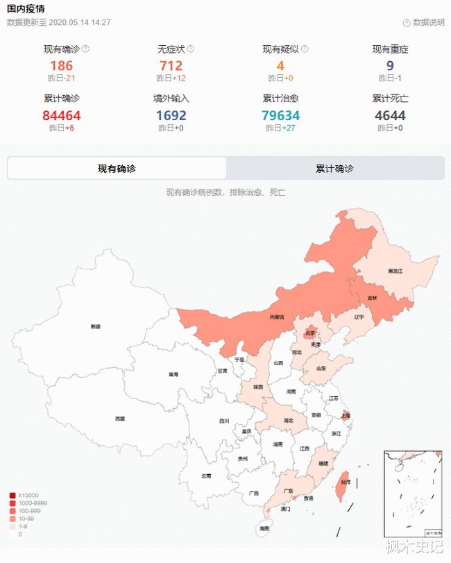 美国疫情最新动态，全面解析与深度观察