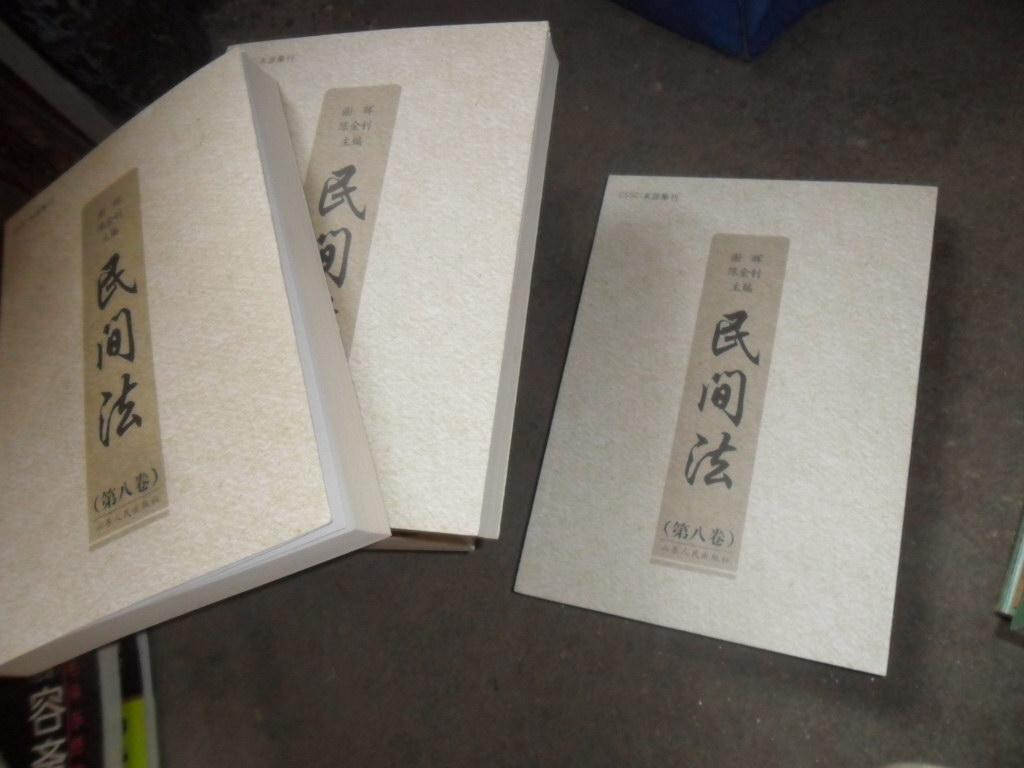 最新正卷法技术解析与应用探讨